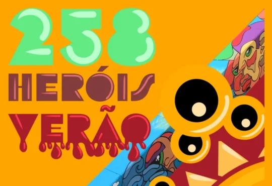 258 Heróis - Verão EP